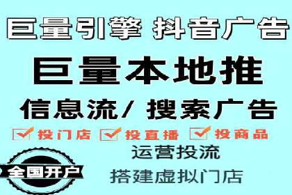 竞价推广开户技巧：如何选择合适的关键词
